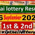 thai lottery 16 september 2019